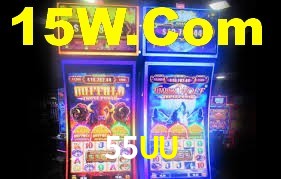 55UU App Interface