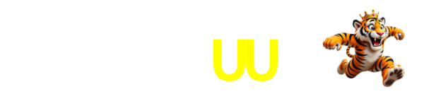 Logo 55UU